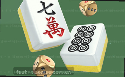 欧洲杯防线博弈：高位逼抢与链式防守的对决